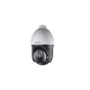 Bewakings Camera'S Diiiz Buitencamera'S | Hikvision Ptz Speed Dome Camera Ds-2De4425Iw-De 4Mp, Zoom 25X, Darkfighter, 100M Ir,